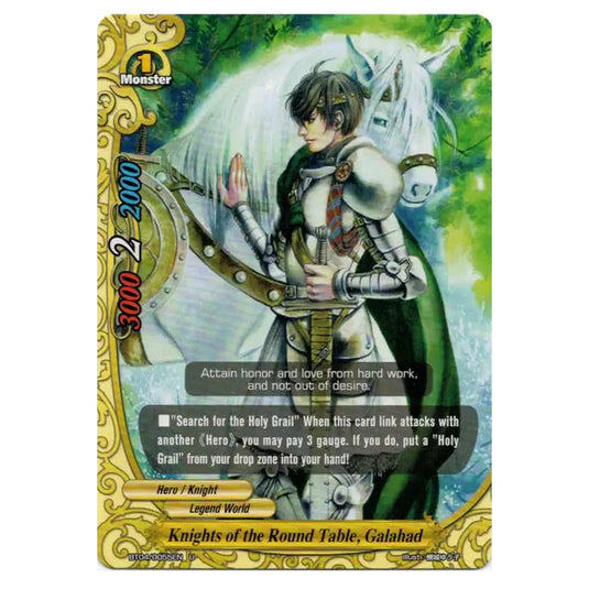 Future Card Buddyfight - Darkness Fable - Knights of the Round Table, Galahad - 55/105