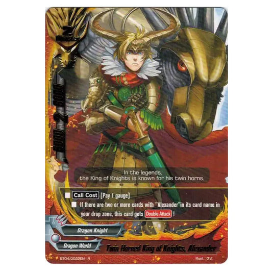 Future Card Buddyfight - Darkness Fable - Twin Horned King of Knights, Alexander - 22/105