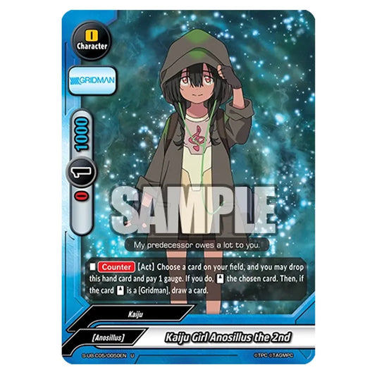 Future Card Buddyfight - SSSS.Gridman - Kaiju Girl Anosillus the 2nd (U) S-UB-C05/0050 (Reverse Holo)
