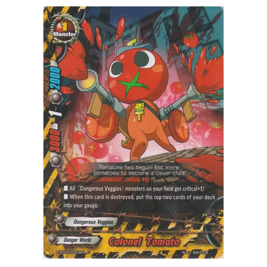 Future Card Buddyfight - Soaring Superior Deity Dragon - Lieutenant Colonel Tomato (C) S-BT06 0053 (Reverse Holo)