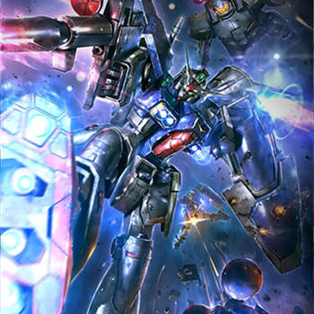 Stardust Trails