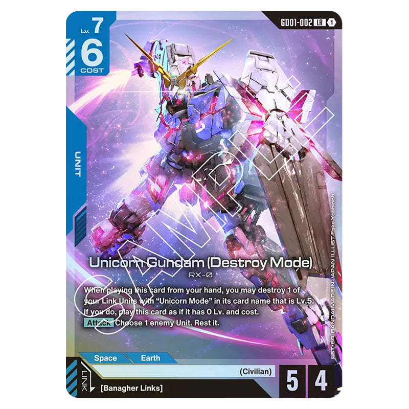 Gundam Card Game - Newtype Rising - Unicorn Gundam (Destroy Mode) (Leg