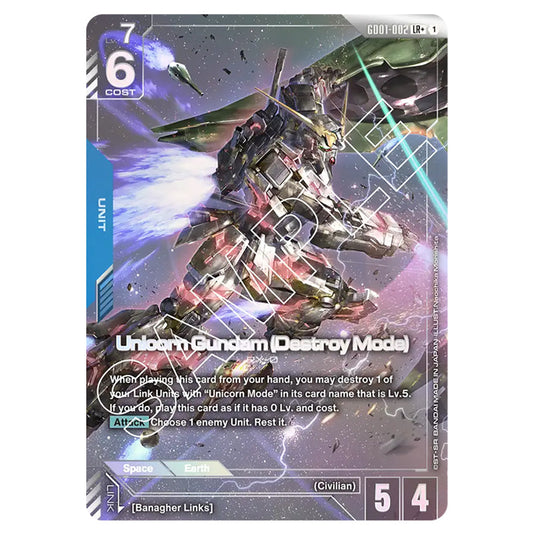 Unicorn Gundam (Destroy Mode) GD01-002a card from the Gundam Card Game set Newtype Rising