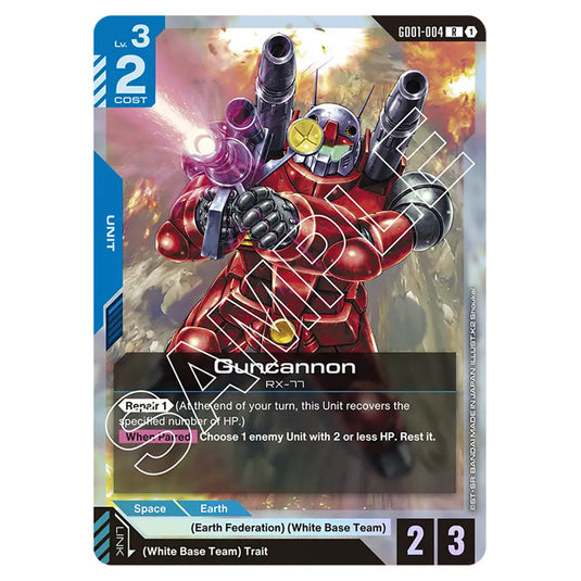 Guncannon GD01-004 card from the Gundam Card Game set Newtype Rising