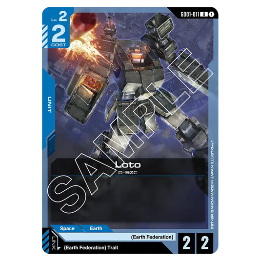 Loto GD01-011 card from the Gundam Card Game set Newtype Rising