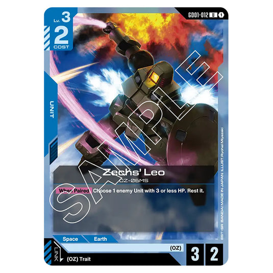 Zechs' Leo GD01-012 card from the Gundam Card Game set Newtype Rising