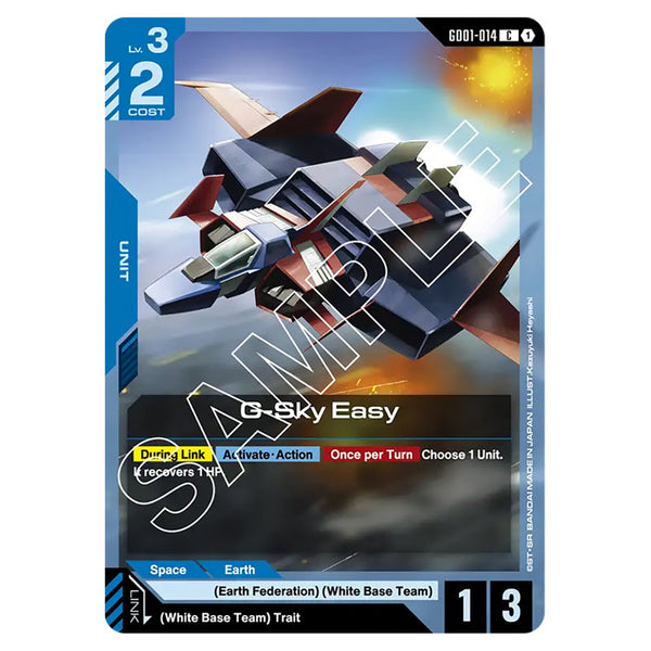 Gundam Card Game - Newtype Rising - G-Sky Easy (Common
