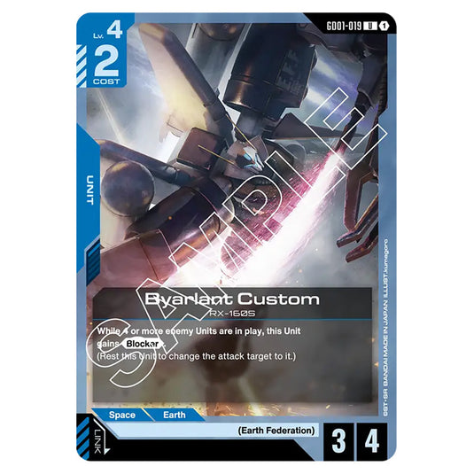 Byarlant Custom GD01-019 card from the Gundam Card Game set Newtype Rising