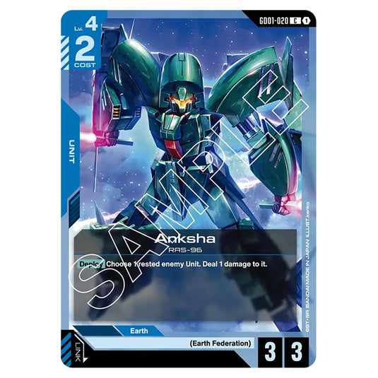 Anksha GD01-020 card from the Gundam Card Game set Newtype Rising