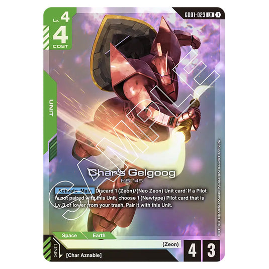 Char's Gelgoog GD01-023 card from the Gundam Card Game set Newtype Rising