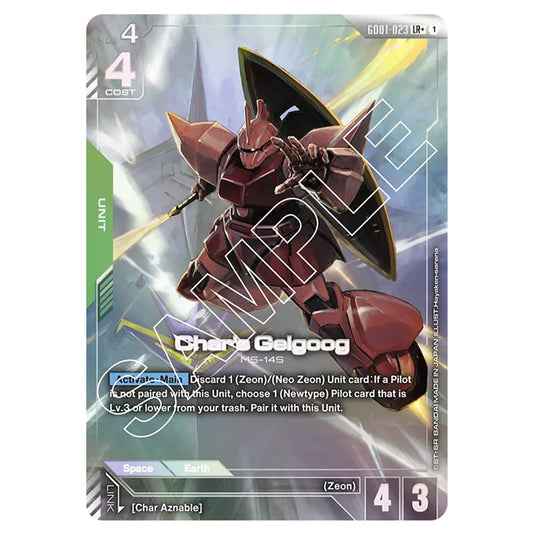 Char's Gelgoog GD01-023a card from the Gundam Card Game set Newtype Rising