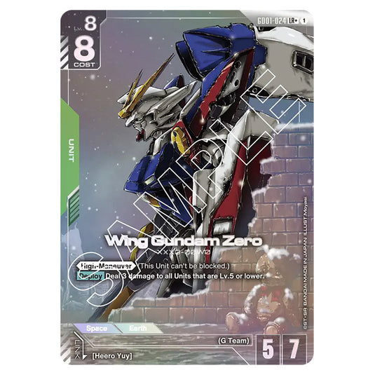 Wing Gundam Zero GD01-024a card from the Gundam Card Game set Newtype Rising