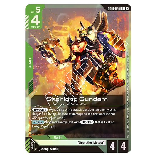 Shenlong Gundam GD01-029 card from the Gundam Card Game set Newtype Rising