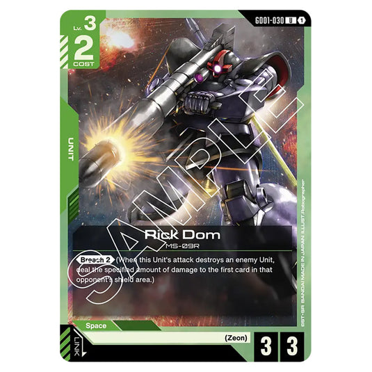 Rick Dom GD01-030 card from the Gundam Card Game set Newtype Rising
