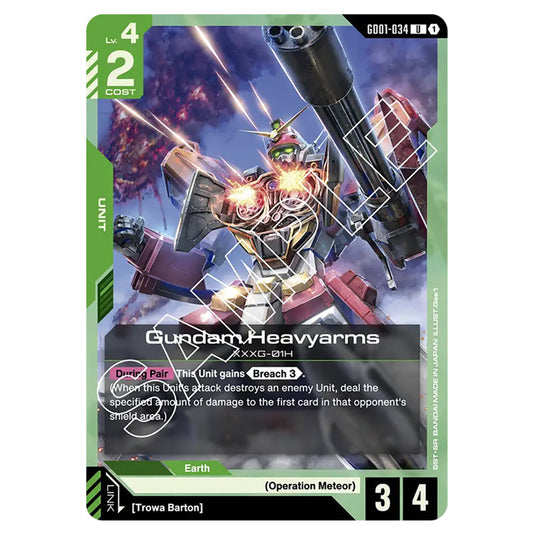 Gundam Heavyarms GD01-034 card from the Gundam Card Game set Newtype Rising