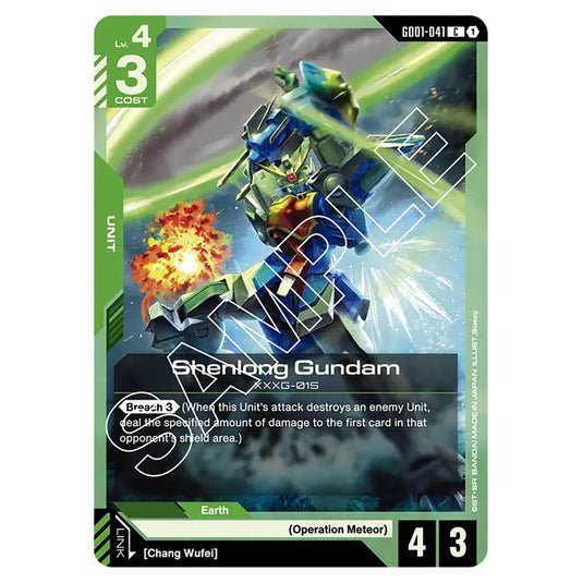 Shenlong Gundam GD01-041 card from the Gundam Card Game set Newtype Rising