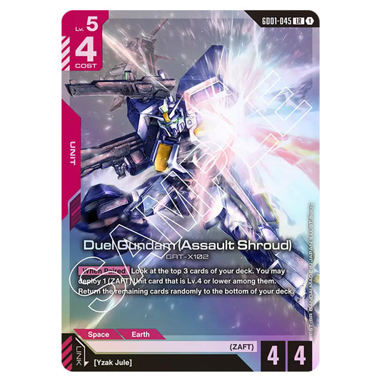 Duel Gundam (Assault Shroud) GD01-045 card from the Gundam Card Game set Newtype Rising