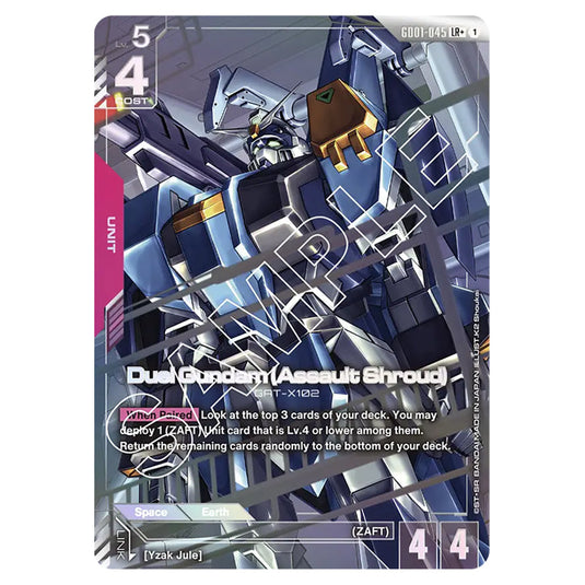 Duel Gundam (Assault Shroud) GD01-045a card from the Gundam Card Game set Newtype Rising