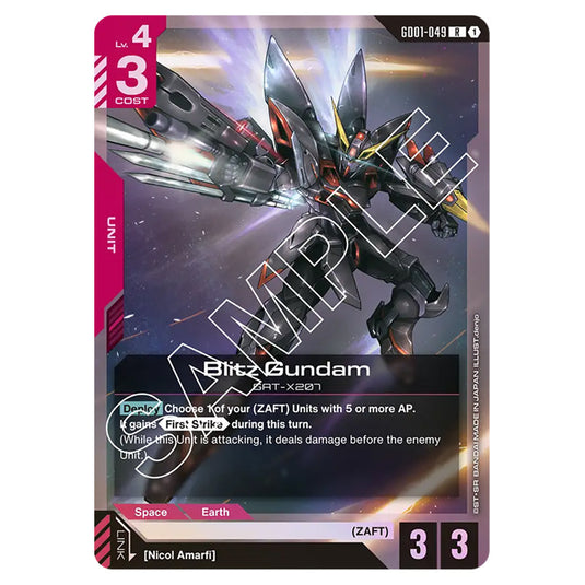 Blitz Gundam GD01-049 card from the Gundam Card Game set Newtype Rising