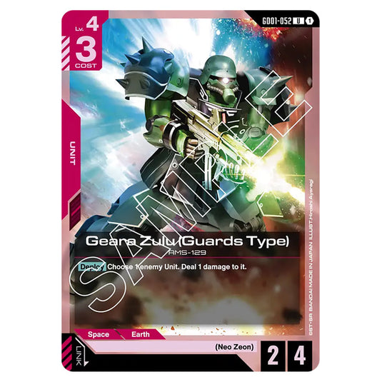 Geara Zulu (Guards Type) GD01-052 card from the Gundam Card Game set Newtype Rising