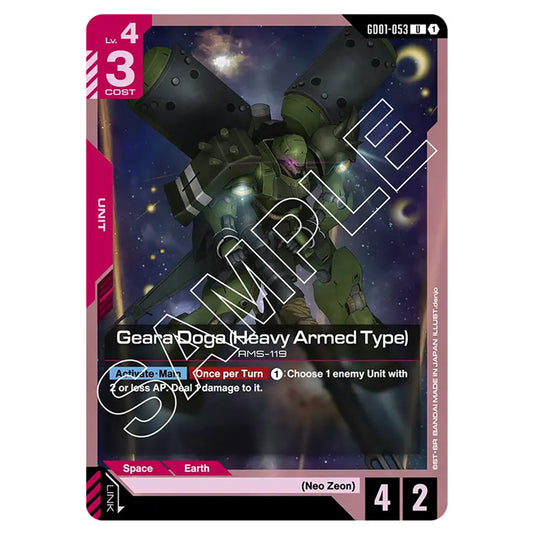 Geara Doga (Heavy Armed Type) GD01-053 card from the Gundam Card Game set Newtype Rising
