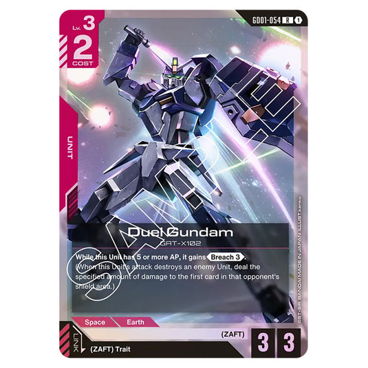Duel Gundam GD01-054 card from the Gundam Card Game set Newtype Rising
