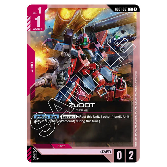 ZuOOT GD01-061 card from the Gundam Card Game set Newtype Rising