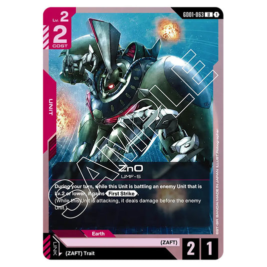 ZnO GD01-063 card from the Gundam Card Game set Newtype Rising