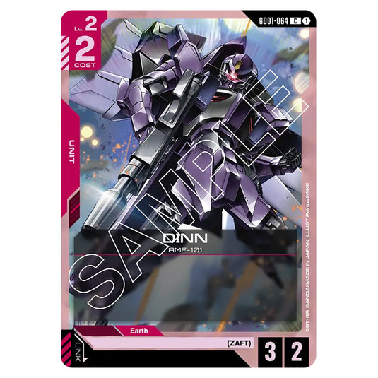 DINN GD01-064 card from the Gundam Card Game set Newtype Rising