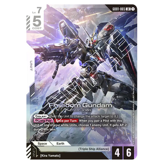 Freedom Gundam GD01-065 card from the Gundam Card Game set Newtype Rising