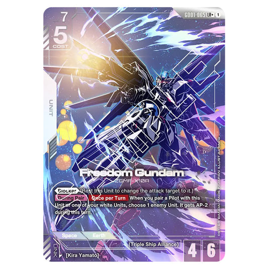 Freedom Gundam GD01-065a card from the Gundam Card Game set Newtype Rising