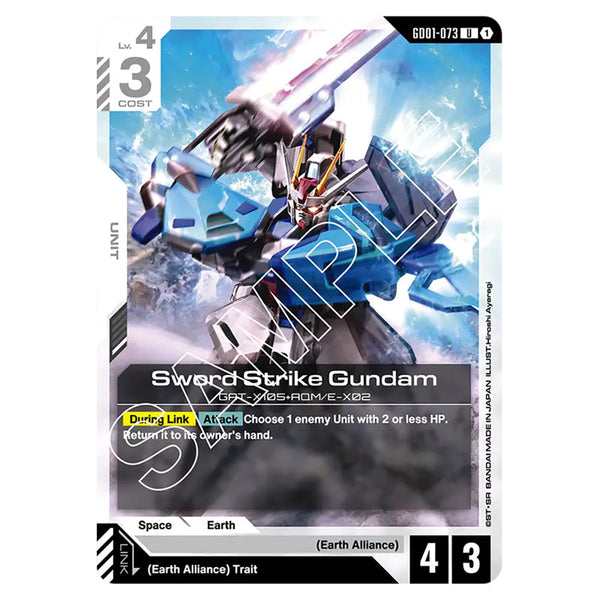 Gundam Card Game - Newtype Rising - Sword Strike Gundam (Uncommon) - G