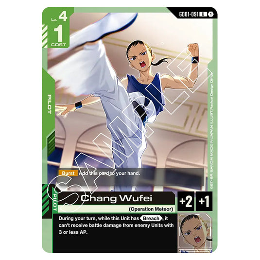 Chang Wufei GD01-091 card from the Gundam Card Game set Newtype Rising