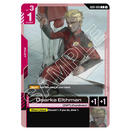 Dearka Elthman GD01-095 card from the Gundam Card Game set Newtype Rising