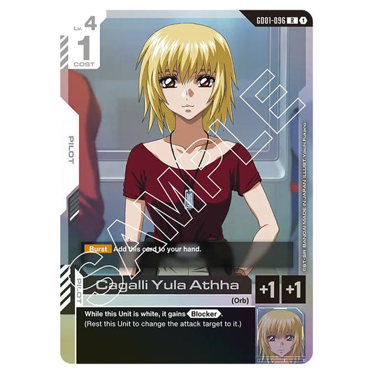 Cagalli Yula Athha GD01-096 card from the Gundam Card Game set Newtype Rising