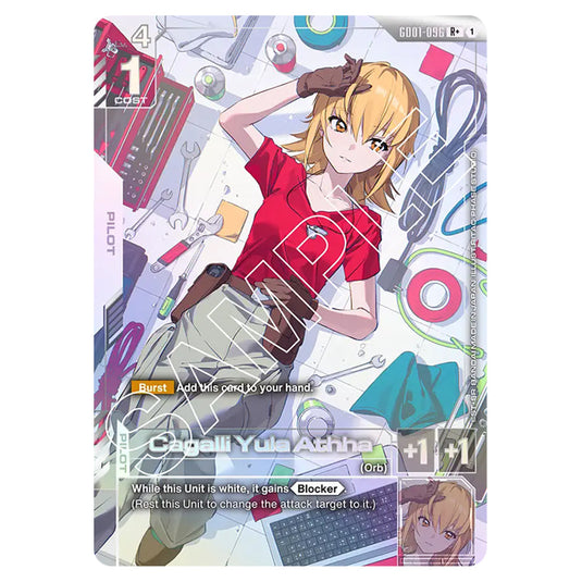 Cagalli Yula Athha GD01-096a card from the Gundam Card Game set Newtype Rising