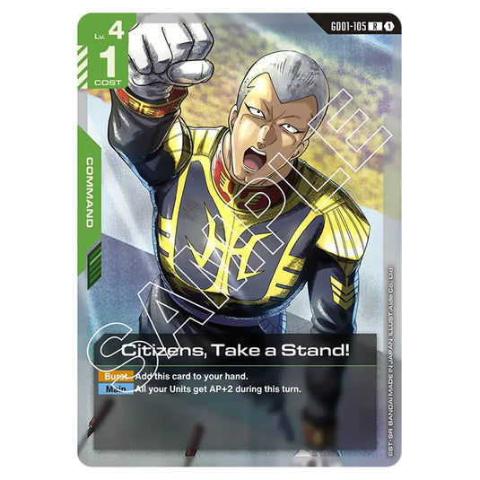 Citizens, Take a Stand! GD01-105 card from the Gundam Card Game set Newtype Rising