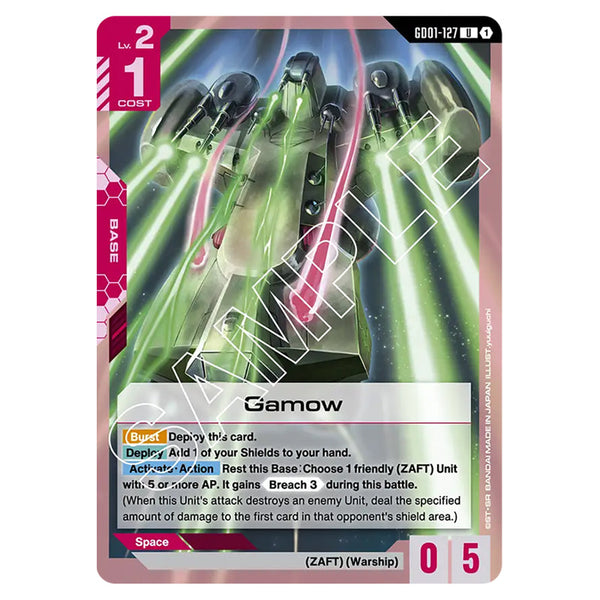 GDSC-GD01-158_17177b44-1e3b-