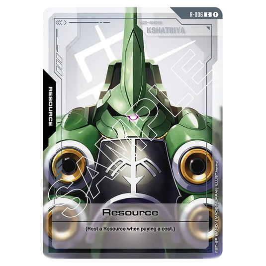 Resource R-006 card from the Gundam Card Game set Newtype Rising