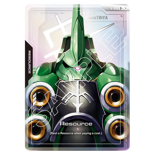 Resource R-006a card from the Gundam Card Game set Newtype Rising