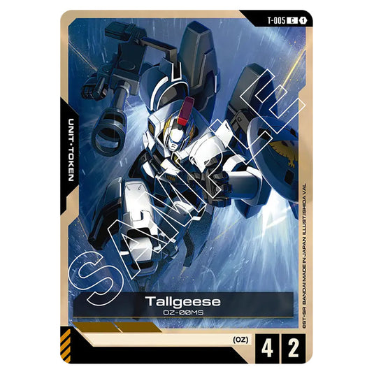 Tallgeese T-005 card from the Gundam Card Game set Newtype Rising