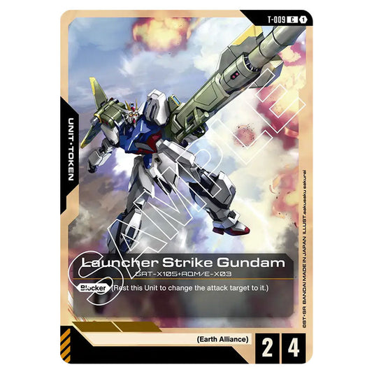 Launcher Strike Gundam T-009 card from the Gundam Card Game set Newtype Rising