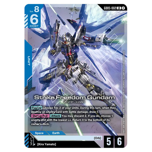 Strike Freedom Gundam GD05-002 card from the Gundam Card Game set Freedom Ascension