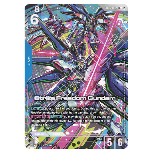 Strike Freedom Gundam GD05-002_p1 card from the Gundam Card Game set Freedom Ascension
