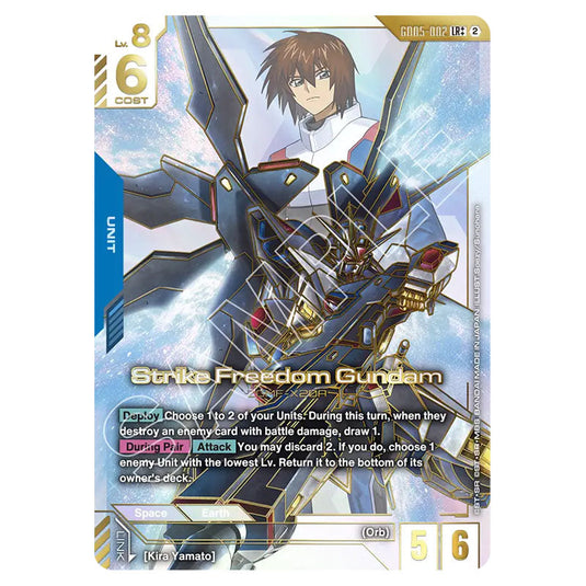 Strike Freedom Gundam GD05-002_p2 card from the Gundam Card Game set Freedom Ascension