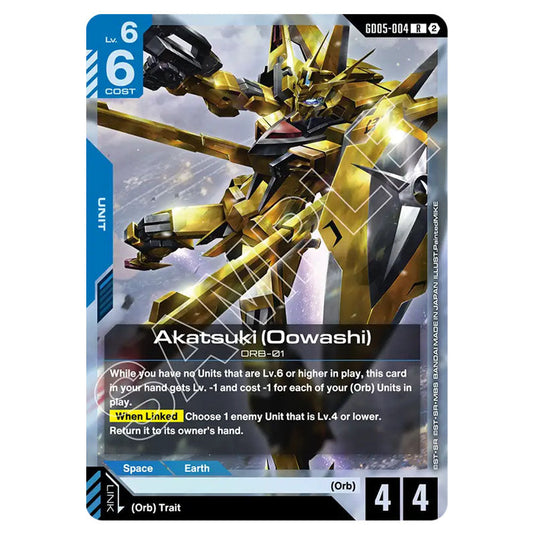 Akatsuki (Oowashi) GD05-004 card from the Gundam Card Game set Freedom Ascension