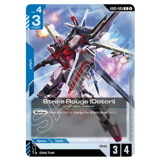 Strike Rouge (Ootori) GD05-005 card from the Gundam Card Game set Freedom Ascension
