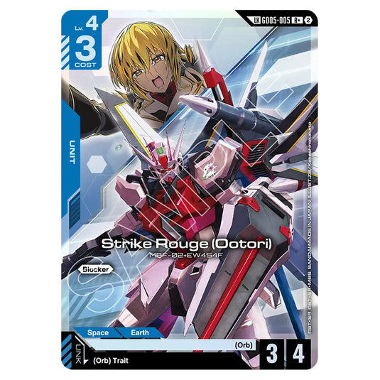 Strike Rouge (Ootori) GD05-005_p1 card from the Gundam Card Game set Freedom Ascension