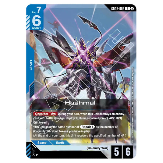 Hashmal GD05-006 card from the Gundam Card Game set Freedom Ascension
