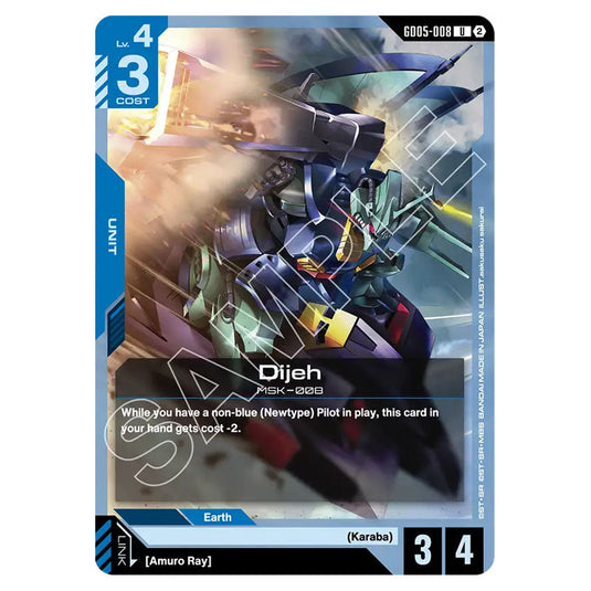 Dijeh GD05-008 card from the Gundam Card Game set Freedom Ascension